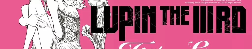 Lupin III: A Mentira de Fujiko Mine