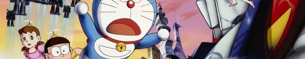 Doraemon: Nobita and the Steel Troops