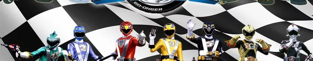 Engine Sentai Go-Onger: Bom Bom! Bom Bom! Net de Bong!!