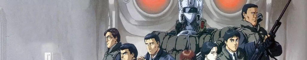 Patlabor 2 - O Filme