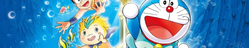 Doraemon: Nobita e A Lenda das Sereias