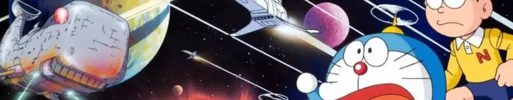 Doraemon: Nobita's Little Star Wars