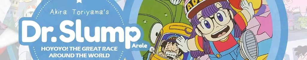 Dr. Slump and Arale-chan: Hoyoyo! The Great Race Around The World