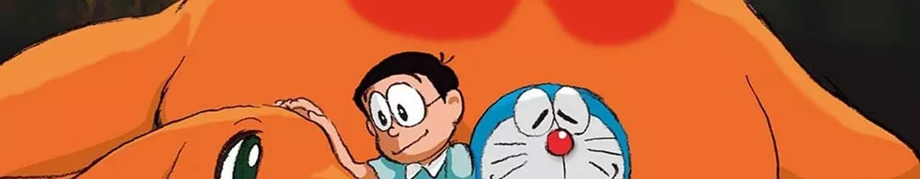 Doraemon: Nobita's Dinosaur