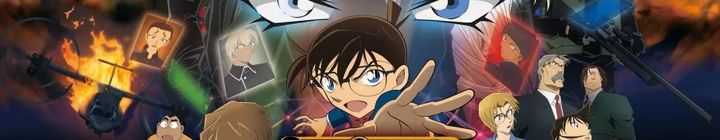 Detective Conan: The Darkest Nightmare