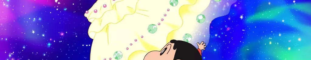 Crayon Shin-chan: Invoke a Storm! Me and the Space Princess