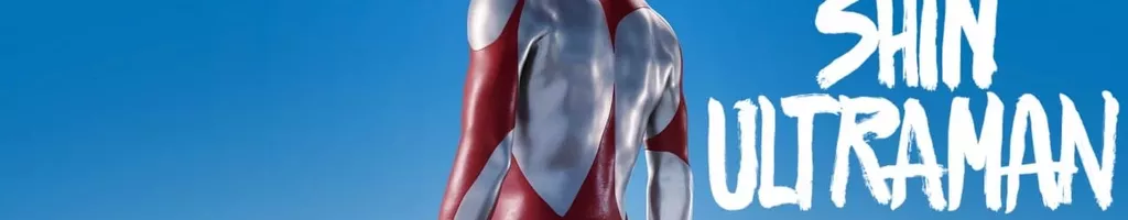 Shin Ultraman