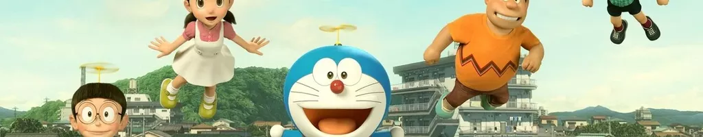 STAND BY ME Doraemon