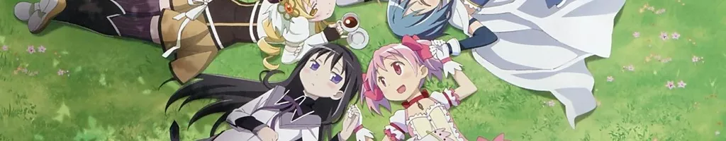 Mahou Shoujo Madoka Magica Hajimari no Monogatari