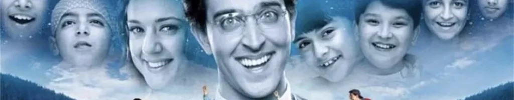 Koi... Mil Gaya