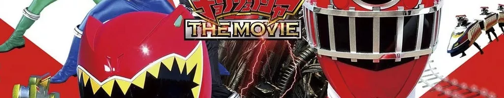 Ressha Sentai ToQger vs. Kyoryuger: The Movie