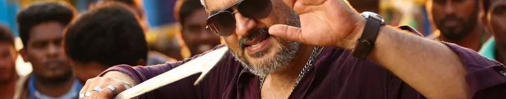 Vedalam