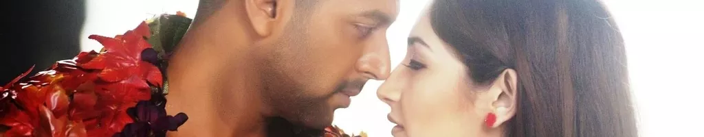 Vanamagan