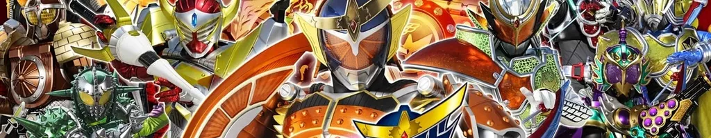 Kamen Rider Gaim: Final Stage