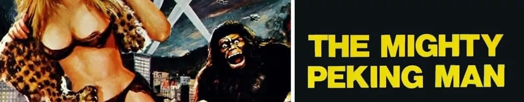 The Mighty Peking Man