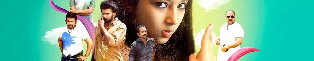 Annmariya Kalippilaanu