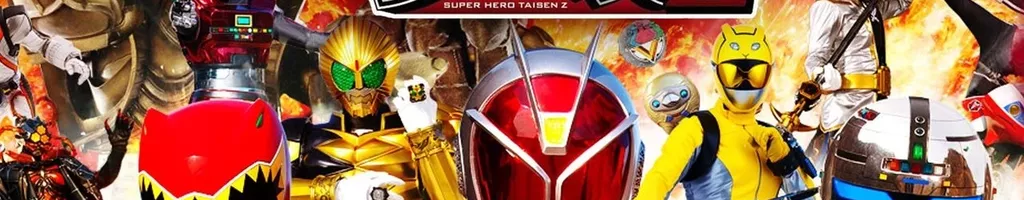 Kamen Rider x Super Sentai x Uchuu Keiji: Super Hero Taisen Z