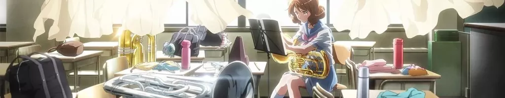 Hibike! Euphonium Movie 1: Kitauji Koukou Suisougaku-bu e Youkoso