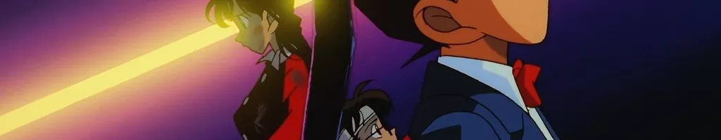 Detective Conan: Filme 01 - The Time-Bombed Skyscraper