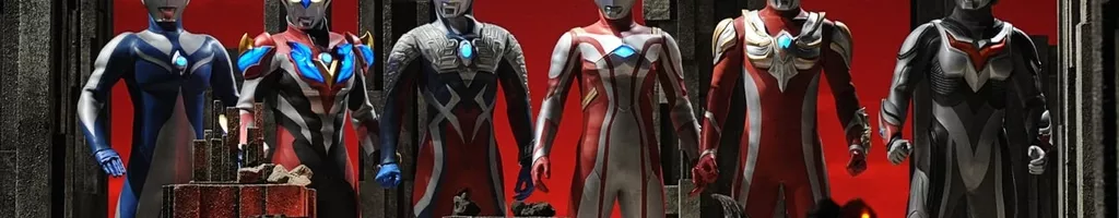 Ultraman Ginga S: O Filme - Confronto! Os Dez Guerreiros Ultra