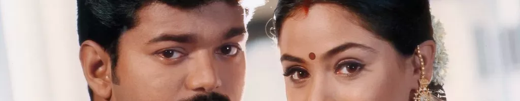 Priyamaanavale