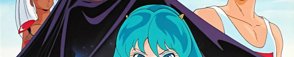 Urusei Yatsura: The Final Chapter