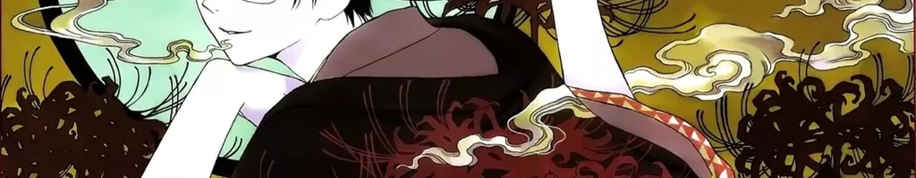 xxxHolic: Rō