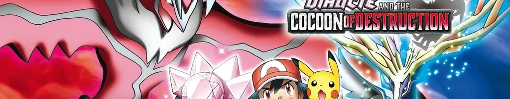 Pokémon o Filme: Diancie e o Casulo da Destruição