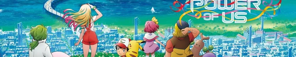 Pokémon o Filme: O Poder de Todos