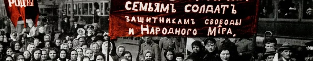 Lenin and the Other Story of the Russian Revolution