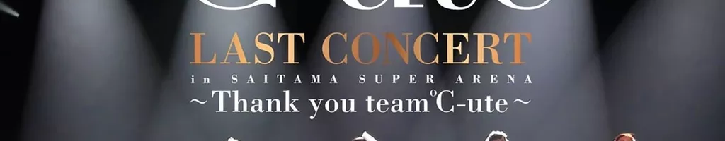 ℃-ute 2017 Summer Last Concert in Saitama Super Arena ~Thank you team ℃-ute~