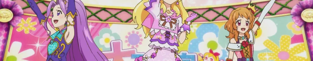 Aikatsu! The Movie