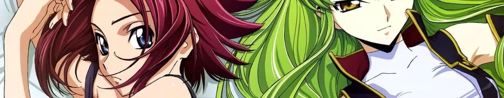 Code Geass: Lelouch Da Rebelião I — Iniciação