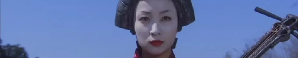 RoboGeisha