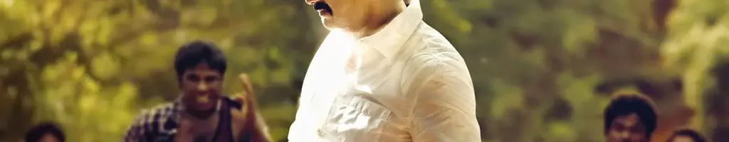 Yennai Arindhaal