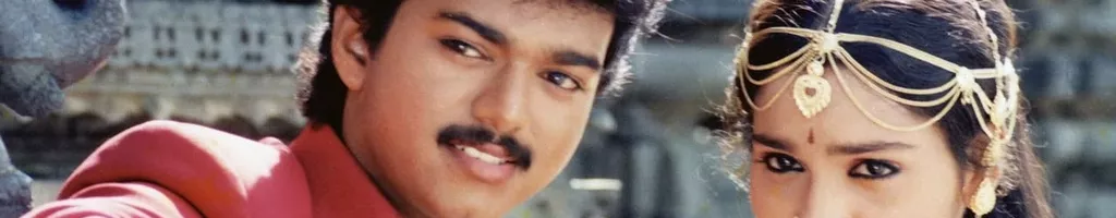 Poove Unakkaga