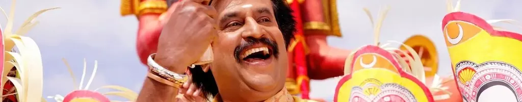 Sivaji: The Boss