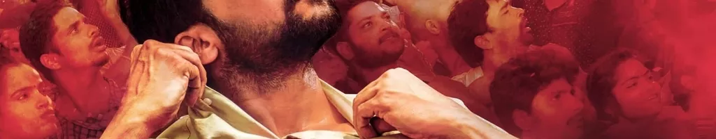 NGK: Nandha Gopalan Kumaran