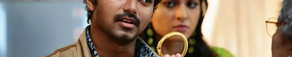 Vettaikaaran