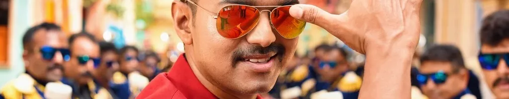 Theri