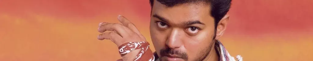 Pokkiri