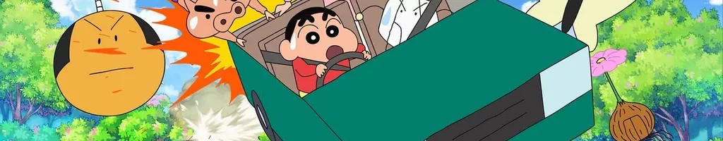 Crayon Shin-Chan: Crash! Rakuga Kingdom and Almost Four Heroes