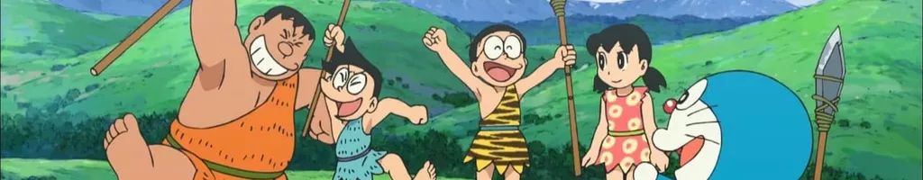 Doraemon: Nobita and the Birth of Japan