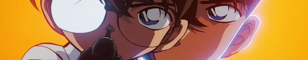 Detective Conan: The Fourteenth Target