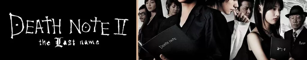 Death Note: O Último Nome