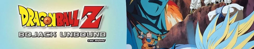 Dragon Ball Z: A Batalha nos Dois Mundos