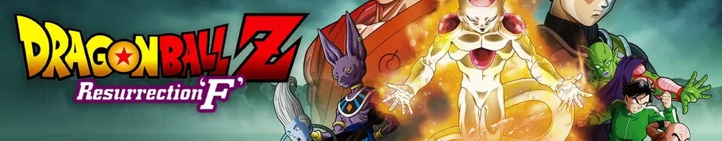 Dragon Ball Z: O Renascimento de Freeza