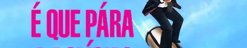 Corra que a Polícia Vem Aí!
