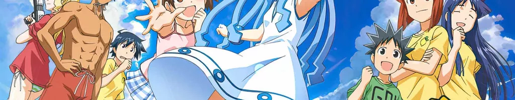 Squid Girl