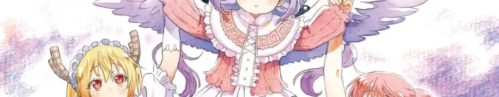 小林さんちのメイドラゴン さみしがりやの竜